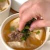 【担々豆腐しらたきスープ】豆腐&しらたきでヘルシー♪の工程5