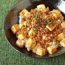 麻婆丼、麻婆豆腐