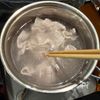 暑い季節にさっぱり!冷しゃぶと水菜の春雨サラダの工程2