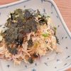 ミルクの作ってみた!投稿(【キャベツと納豆の和風サラダ】切って和えるだけ!)