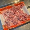 焼いて漬けるだけ！「カリカリ豚こまのさっぱり南蛮漬け」の工程3