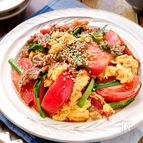 【コク旨牛トマたま】ご飯が進む☆夏のスタミナおかず！