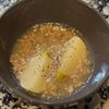 968467の作ってみた!投稿(かぶのしょうがそぼろ煮)