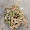 nanapの作ってみた!投稿(副菜にもおつまみにも◎『大根の和風ツナマヨサラダ』)
