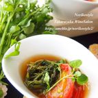 【冷製】トマトとクレソンのさっぱりすき煮