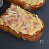 コメダ風♪【たっぷり卵のピザトースト】の工程3