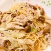 プイプイモルンの作ってみた!投稿(きのこと豚肉の柚子胡椒パスタ)