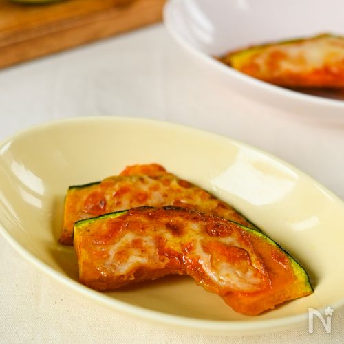 作業時間5分！【かぼちゃのカレーチーズ焼き】