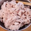 なすの浅漬けと豚しゃぶのさっぱりポン酢生姜おかか和え😋🍺の工程2