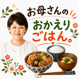 鈴木美鈴