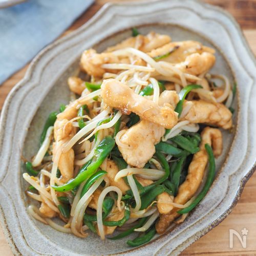 節約に！【胸肉ともやしの青椒肉絲風】