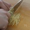 ほっとする、丸ごと湯豆腐の薬味丼の工程2