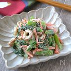 【5分でパパッと副菜】小松菜とちくわのごま味噌マヨ和え