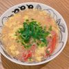 ミルクの作ってみた!投稿(【トマたま酸辣湯風スープ】春雨入り♡さっぱり美味しい！)