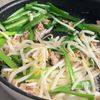 【フライパン1つで完結】悶絶ニラもやし餡掛け丼の工程2