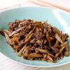 4抜き【鮭のみそ焼き弁当】小麦・植物油・乳・砂糖不使用の工程2