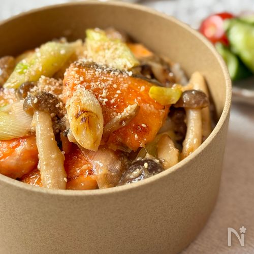 10分で完成！【しゃけ味噌バター丼】