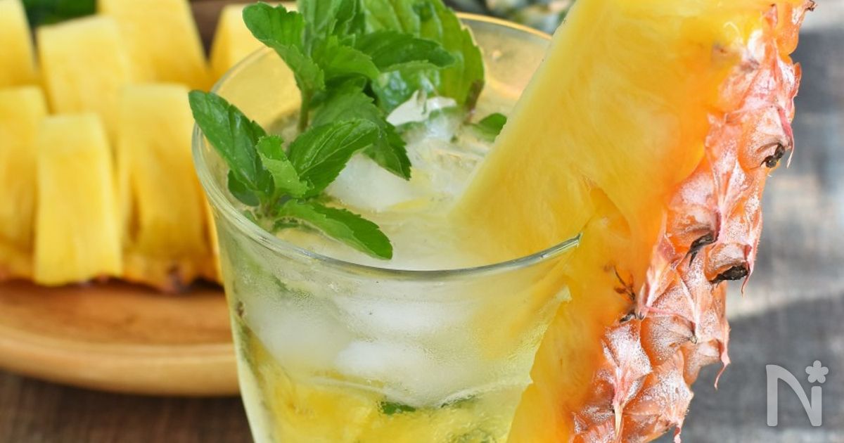 台湾パインの焼酎モヒート By ふじたかな レシピサイト Nadia ナディア プロの料理家のおいしいレシピ