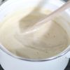つるんっ!ぷるんっ!米粉のコーヒー牛乳プリンの工程4