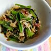 コスモスの作ってみた!投稿(レンジで簡単!あと一品『小松菜とえのきの塩昆布おかか和え』)