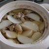 鶏とかぶのエスニックスープの工程3