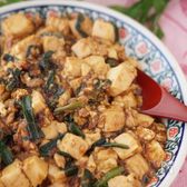 豚粗挽き肉の旨みたっぷり✿麻婆豆腐