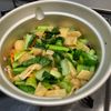 1169387の作ってみた!投稿(じゅわっと煮汁が美味しい♡『小松菜と油揚げの煮びたし』)
