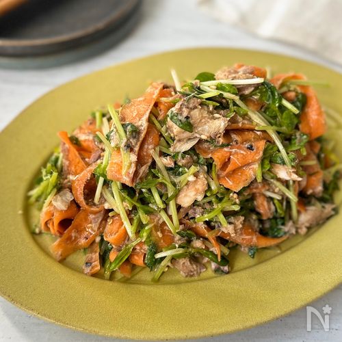 腸スッキリ!【豆苗とひらひらにんじんの腸活サラダ】