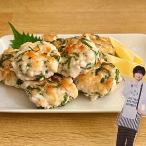 やあの作ってみた!投稿(旨味効きすぎ♪【むね肉と大葉のうま塩つくね】)