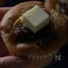 じゅわっとおいしい【あんバター米粉マフィン】の工程6