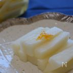 【ゆず大根】箸休めに。冷蔵庫から出して嬉しい味！