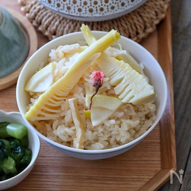 春の定番！間違いない味【たけのこご飯】塩こうじ入り♪ | レシピサイトNadia