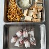 【タラと厚揚げの揚げ出しきのこみぞれあん】の工程1