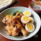 お酢の効果でやわらか～！お肉のさっぱり煮のレシピ