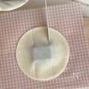材料2つ パリとろリボン餃子の工程2