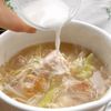 【ネギ味噌チキンスープ】こっくりとろうま！褒められスープ♡の工程4