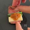 〖 簡単アレンジ 〗梅チーズローストビーフ巻きの工程1