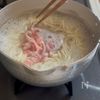 混ぜるだけ◎【白だし香るトマトそうめん】夏バテ防止に♪の工程3