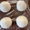 すぐ焼ける！覚えておきたい【基本の米粉ベーグル】の工程6