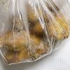 【サクッふわっ】豆乳とかぼちゃのもちもち米粉ドーナツの工程6