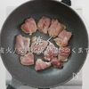 簡単絶品!これが噂の豚汁より旨い【鶏汁】の工程8