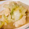あすかの作ってみた!投稿(【鶏むね肉と白菜の旨とろ煮】鶏むね肉×白菜の簡単節約おかず！)