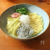 なすとじゃこの冷製和風おろしまぜそばの工程3