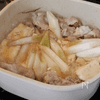 【簡単肉どうふ】失敗知らず！調味料を煮立てるだけ✨の工程3