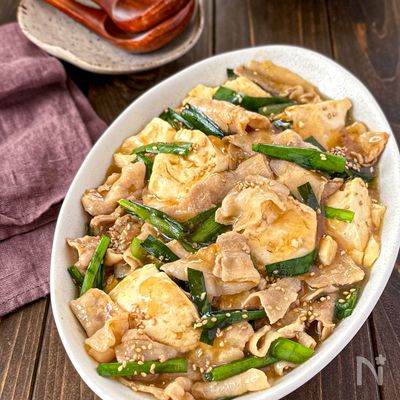 【天才的に旨い‼︎豆腐と豚肉のうま煮あんかけ】あるもので簡単