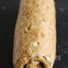 大人の美味しさ♡カフェモカロールスコーンの工程8