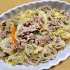 ナムディの作ってみた!投稿(お弁当屋さんの肉野菜炒め【#ほっと◯っと風 #野菜たっぷり】)