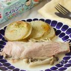 フライパン1個で付け合わせも！鮭のきのこチーズ焼き