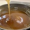 ぷりっととろっ♪【えび玉あんかけごはん】の工程5
