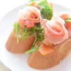 母の日に作りたい！食卓をかわいく彩る華やかレシピ